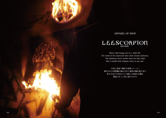 EVENT REPORT × Lee Scorpion