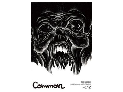 Common Magazine issue12
