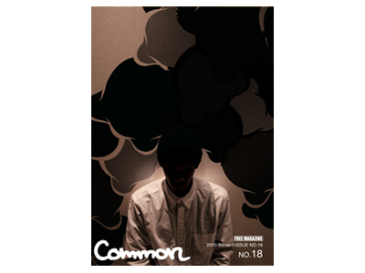 Common Magazine issue18