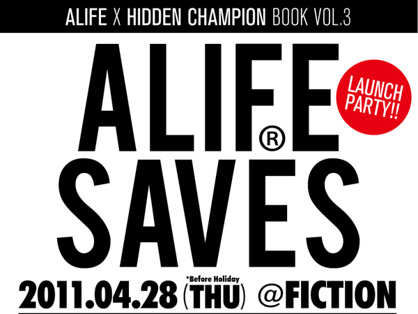 20110428.ALIFE-SAVES_icon