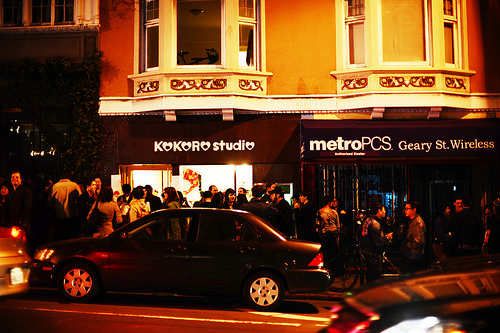 5593609285_ff7b9eac83