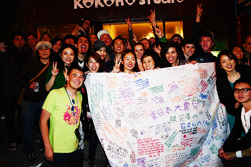 5594199112_717a0339d5