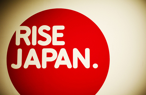 5601711902_f568b10c82