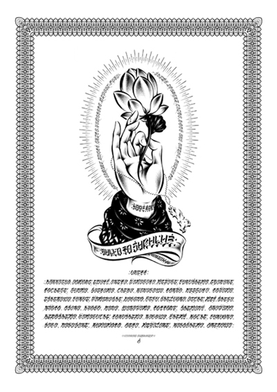 USUGROW-hope and pride-