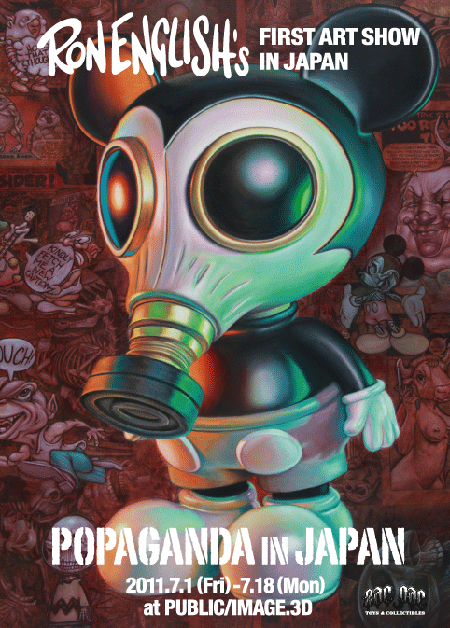 Ron English Art Show