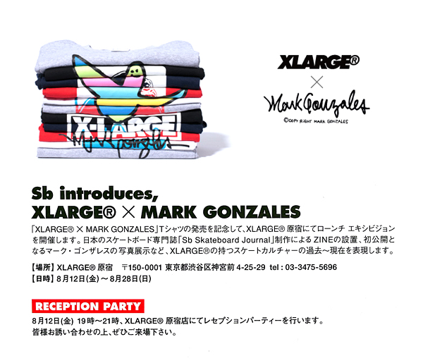 xlarge_markgonzales