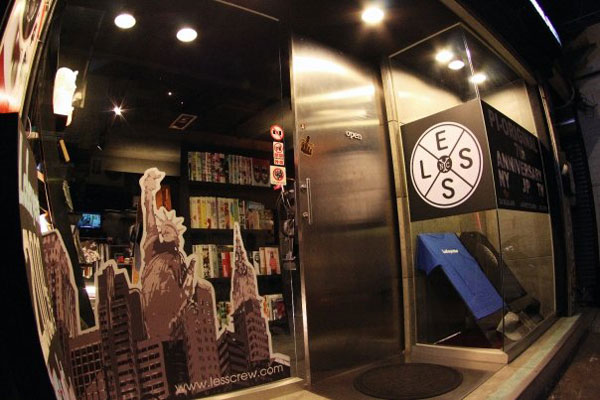 5573_1033475492788_1702440641_65781_7484103_n