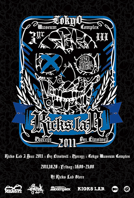 kl3-tmc-pinv-432-640