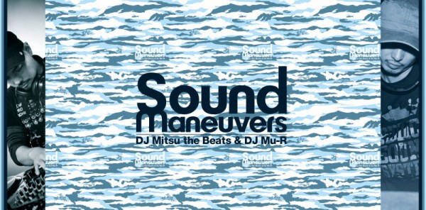 Sound maneuvers vol'59