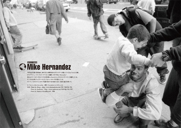 WORLD HUMAN REPORT / Mike Hernandez