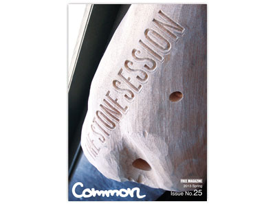 Common Magazine issue25