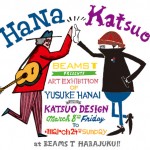hanakatsuo_01