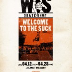 882655_4022790308199_964774765_o