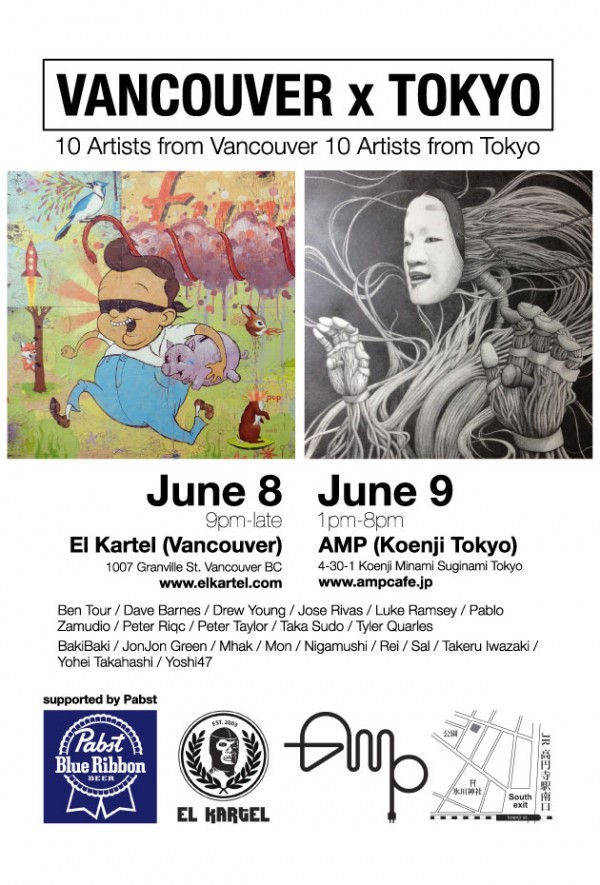 400719_10151945976492796_1746777983_n