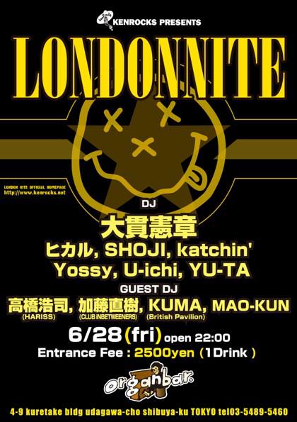 923290_153843301464430_1959630060_n