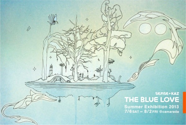 1010903_10151436595541790_1344741453_n