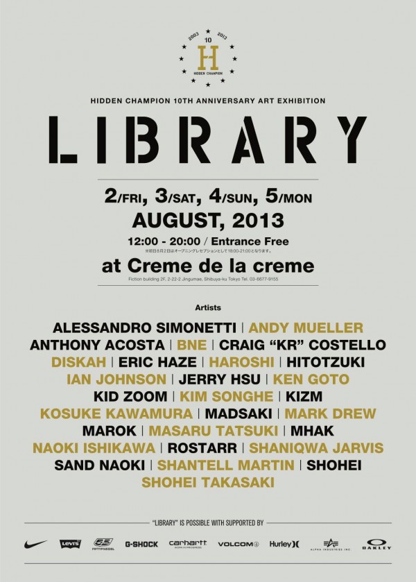 1073109_623262211025579_890299452_o