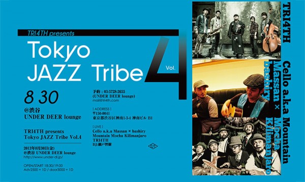 1069219_10200459027179953_18427195_n