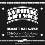 1393130_418057398295686_1862236809_n