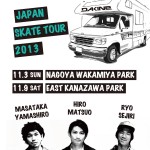 903174_600547030005818_340991368_o