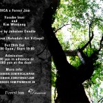 RVCA_IMAI_flyer_FINAL-thumb-640x450-20664