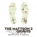 TheMattson2instoreLive1_640