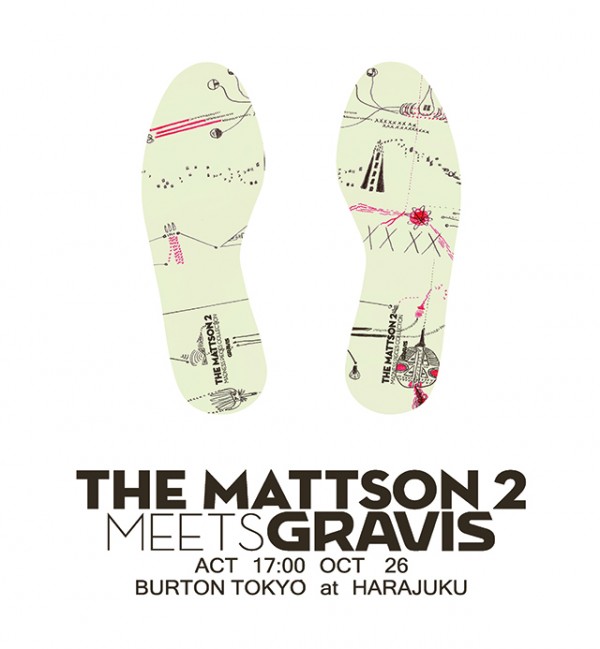 TheMattson2instoreLive1_640