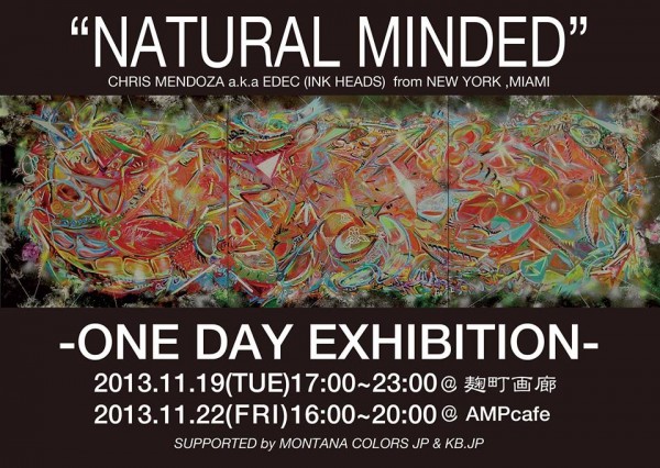 1458418_350071038463428_531815409_n