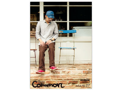 Common Magazine issue26