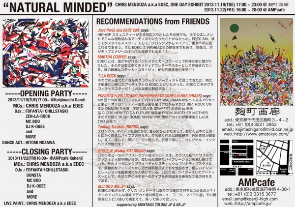 969366_350072755129923_626045598_n