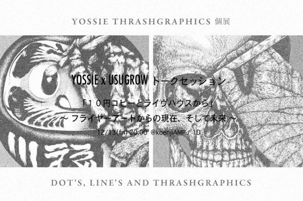 1486634_441844152582350_294252565_n