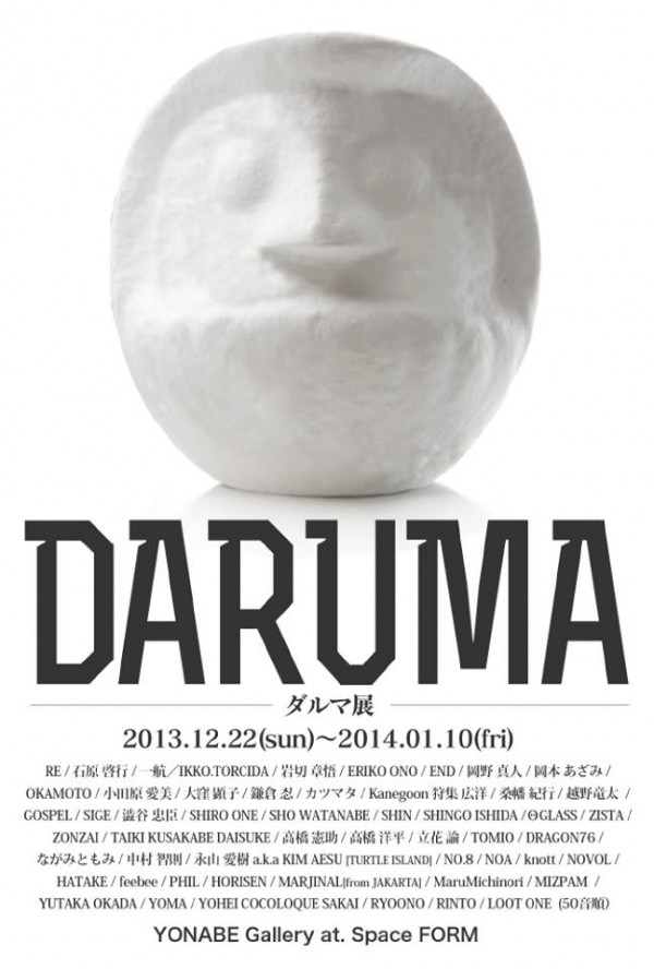 1486763_224199364429491_1551563330_n