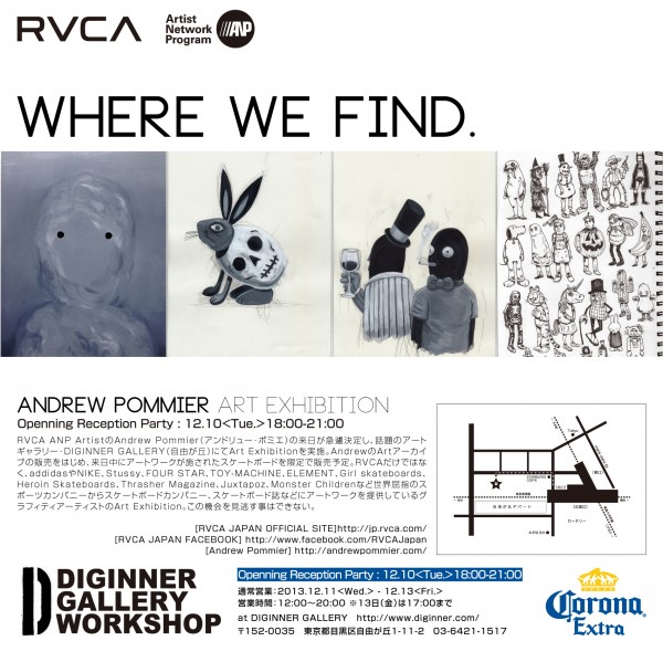 Andrew-pommier_flyer