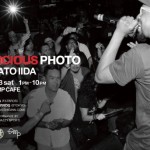 th_20140103_asato_exhibition_omote-502x343