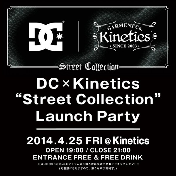 10173711_683660755014952_2930253442528363482_n