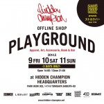 10177346_695452330515287_459560958982087785_n